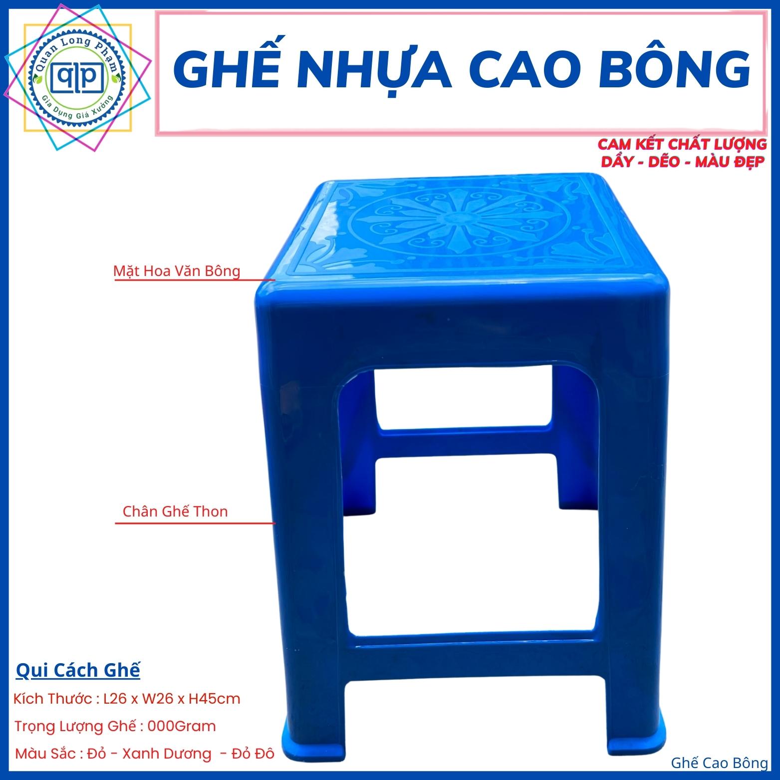 Gia Dụng Giá Xưởng - TP.HCM