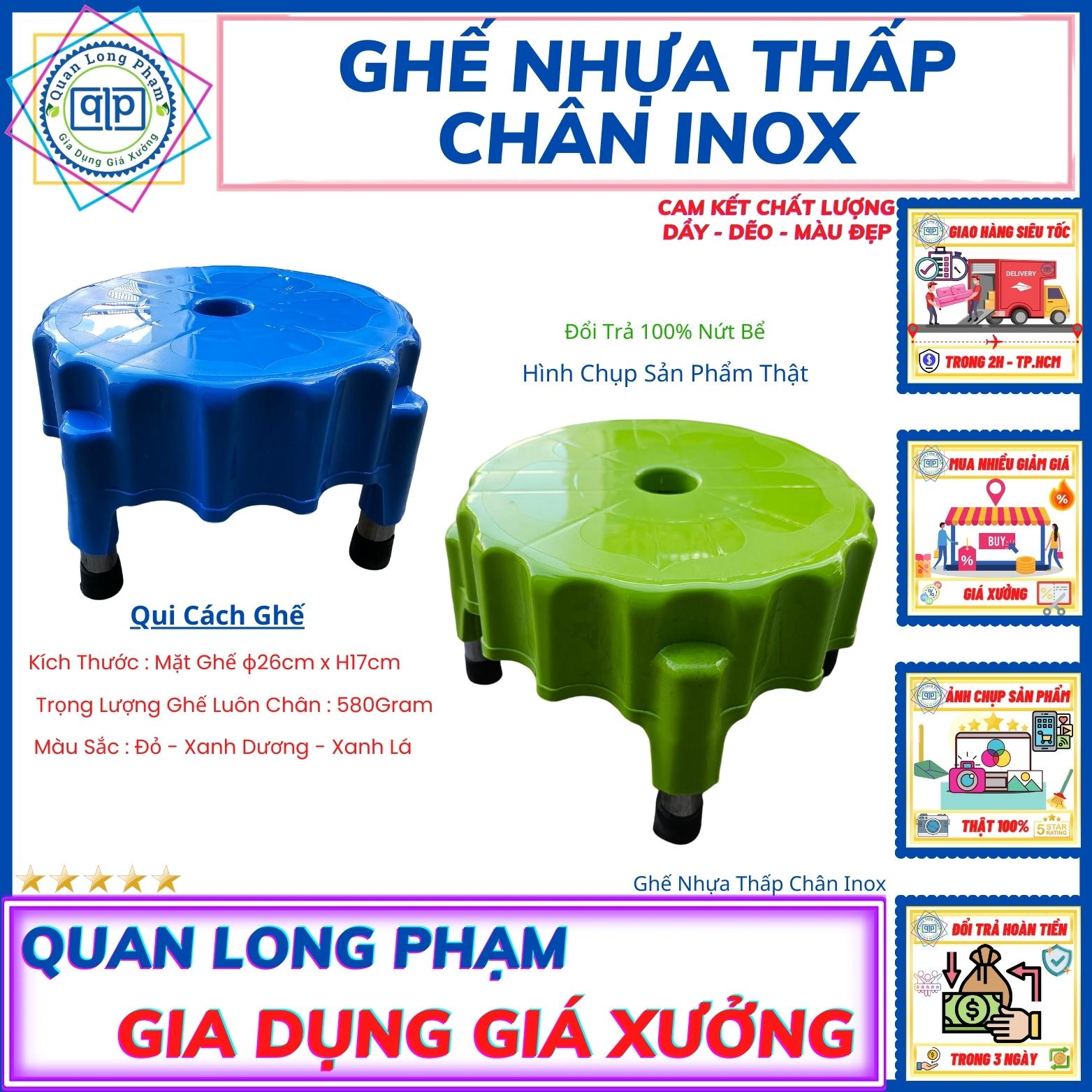 Gia Dụng Giá Xưởng - TP.HCM