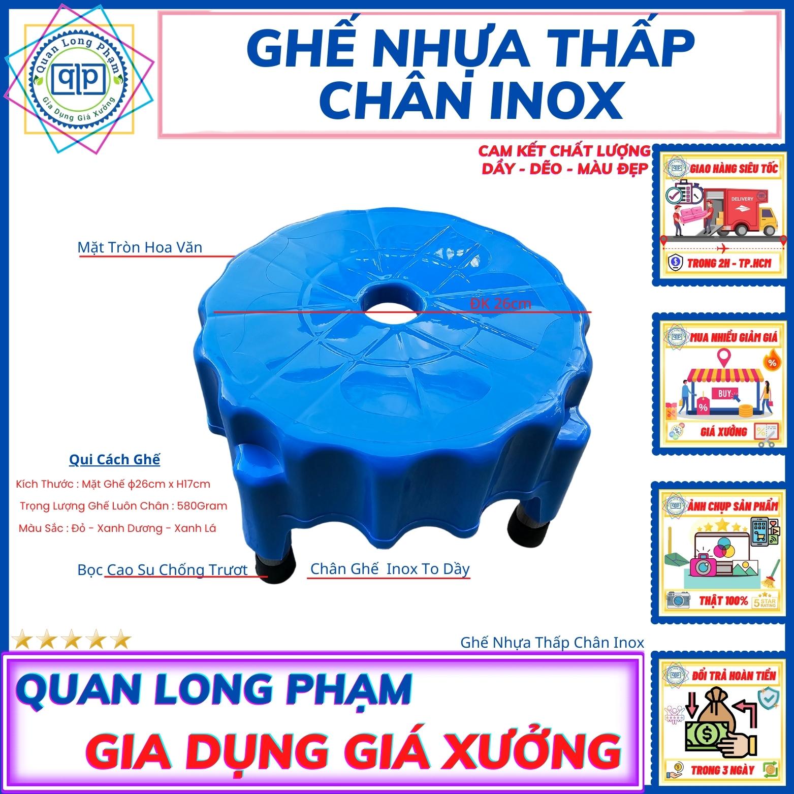 Gia Dụng Giá Xưởng - TP.HCM