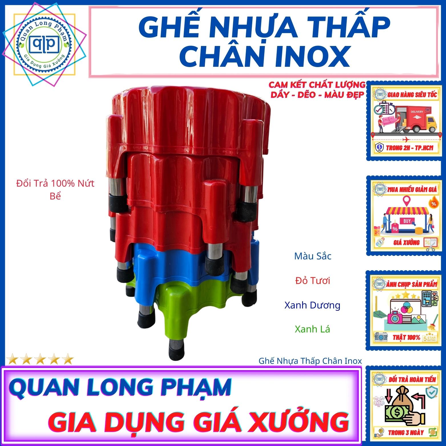 Gia Dụng Giá Xưởng - TP.HCM