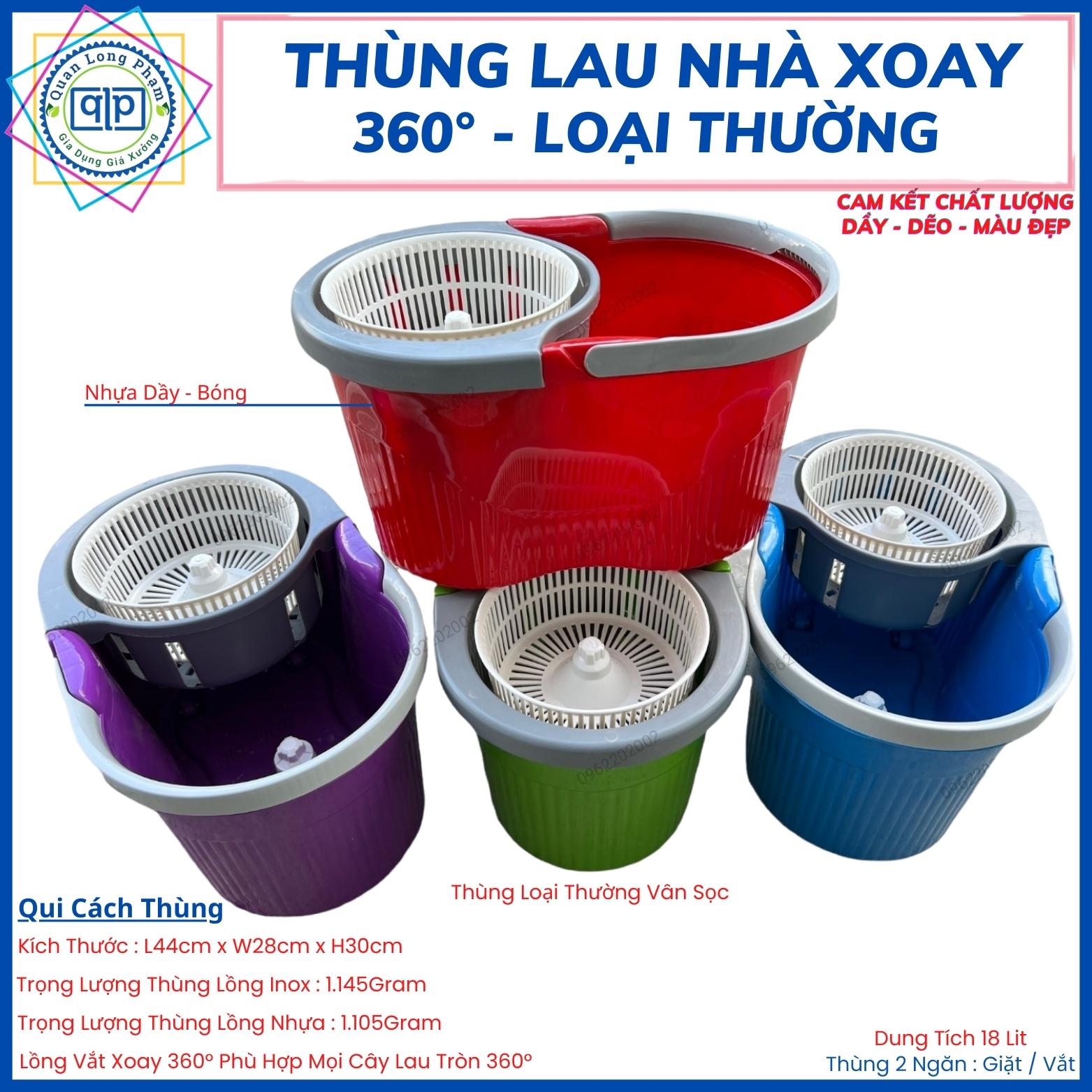 Gia Dụng Giá Xưởng - TP.HCM