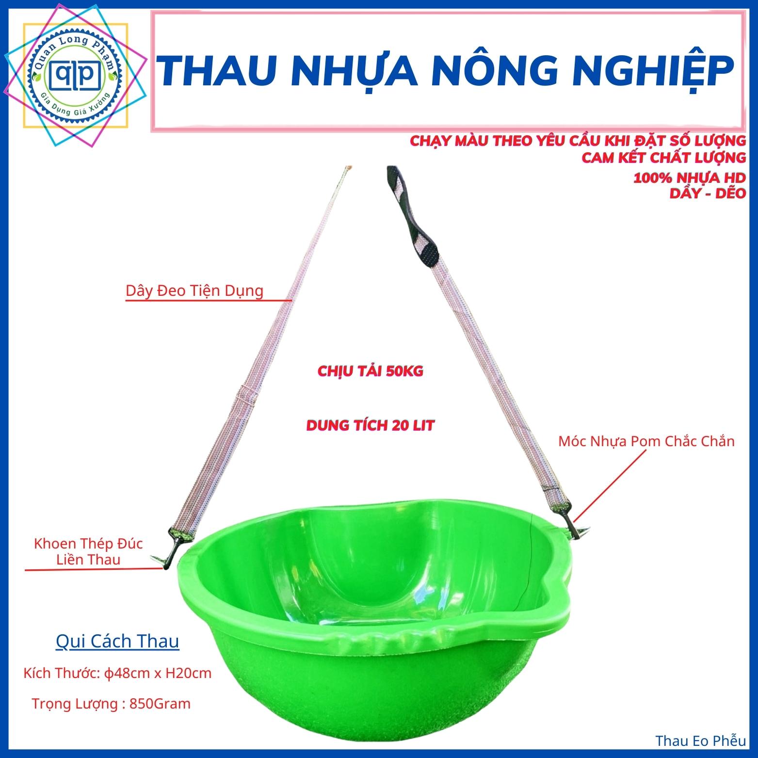 Gia Dụng Giá Xưởng - TP.HCM