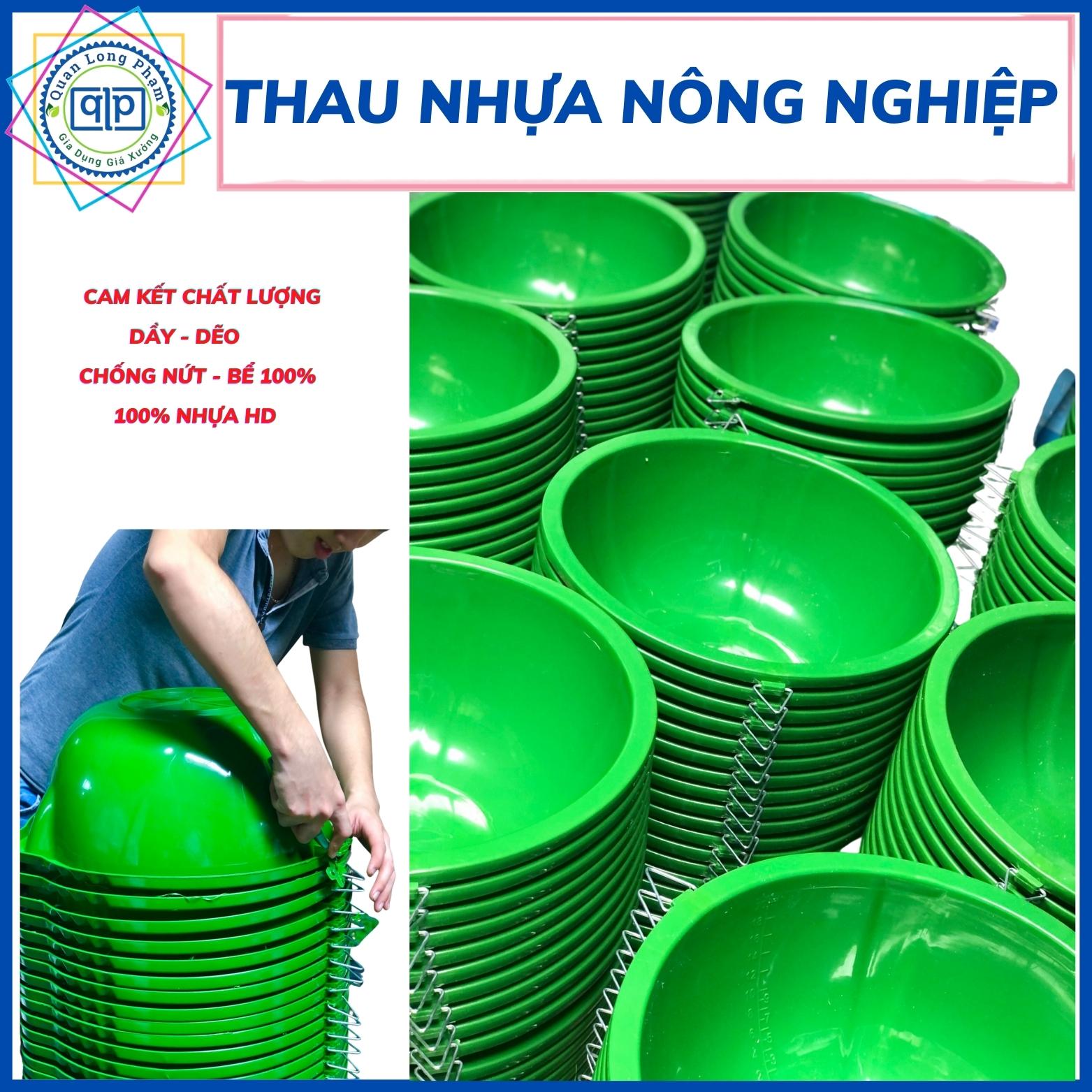 Gia Dụng Giá Xưởng - TP.HCM